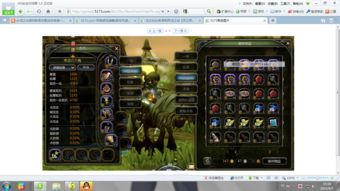 2025龙之谷万圣节时装隐藏属性曝光?限定款实战增益&搭配秘籍看这里! 2025龙之谷万圣节时装隐藏属性曝光?限定款实战增益&搭配秘籍看这里!