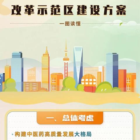 新英雄年代答题器真能帮你拿全隐藏奖励?2025最新实战测评来了! 新英雄年代答题器真能帮你拿全隐藏奖励?2025最新实战测评来了!