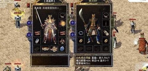 传奇3 2025，散人能单通隐藏赤月巢穴吗？老玩家压箱底的3个稀缺操作曝光！