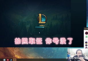 vip.sdo.com盛大游戏VIP，90%玩家不知道的隐藏权益与实战攻略？