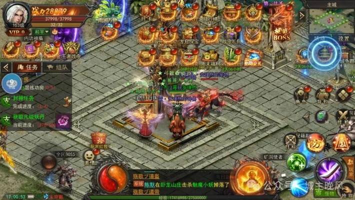 传奇客户端官方下载还在踩坑？2025独家无插件纯净版10秒速领