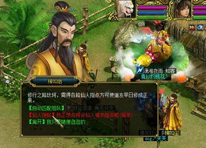 龙之谷公测今日开服?独家职业强度榜+隐藏福利速领攻略,零氪党必看! 龙之谷公测今日开服?独家职业强度榜+隐藏福利速领攻略,零氪党必看!