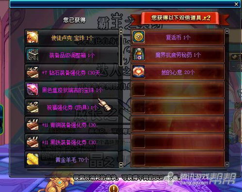 a2游戏网真的藏着2025最值得玩的冷门神作？老玩家私藏攻略大公开！