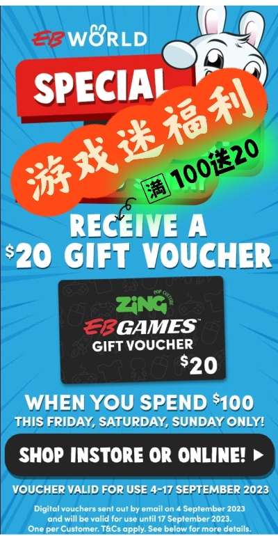 gift.sdo.com藏着多少盛趣游戏独家福利?2025年最新领取姿势快收好! gift.sdo.com藏着多少盛趣游戏独家福利?2025年最新领取姿势快收好!