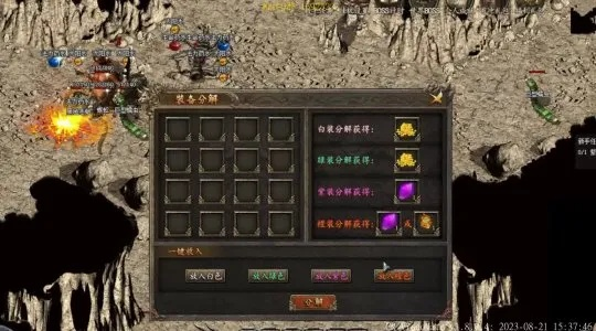 传奇四服隐藏爆率实锤？老玩家3天爆出麻痹戒指的3个关键操作！