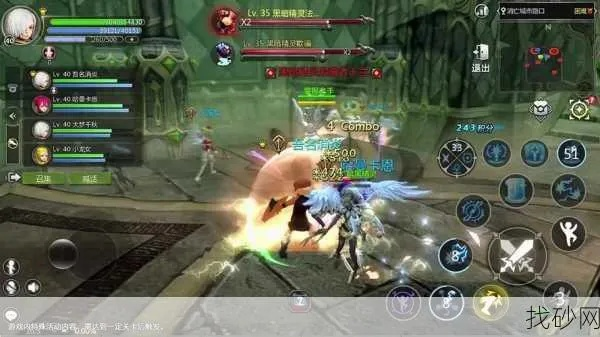 龙之谷g友难找?2025年3个高活跃圈子+1个隐藏匹配技巧,3天找到固定队 龙之谷g友难找?2025年3个高活跃圈子+1个隐藏匹配技巧,3天找到固定队