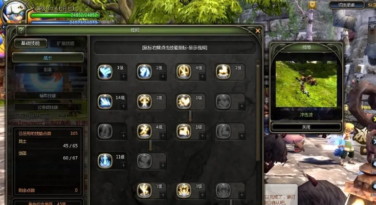 龙之谷多玩藏着多少秘密?2025年骨灰级玩家才知道的实战技巧与资源库 龙之谷多玩藏着多少秘密?2025年骨灰级玩家才知道的实战技巧与资源库