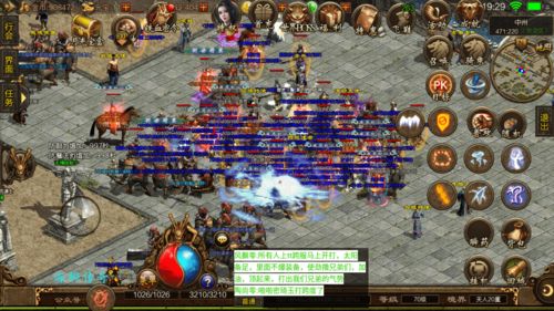 2025最新传奇世界，隐藏神装地图首曝？平民3天逆袭全服的实战秘籍