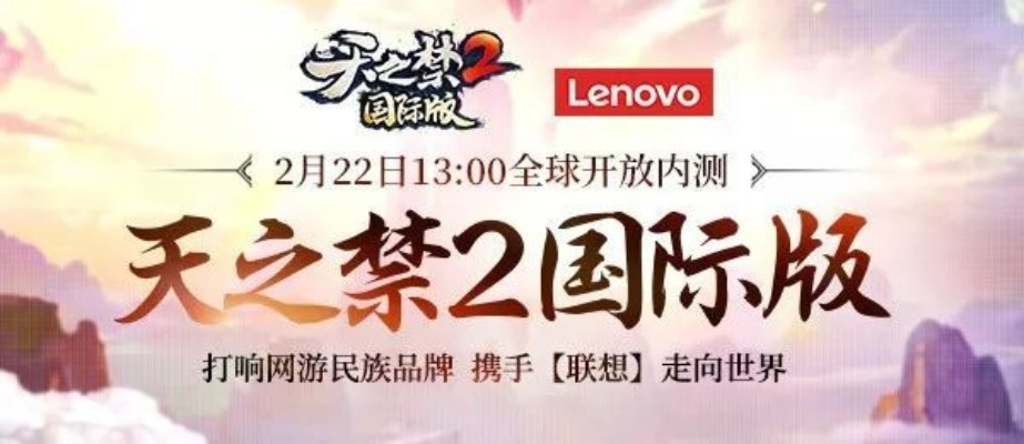 2025盛大激活码还能领？内测玩家揭秘3个隐藏领取渠道+福利实测
