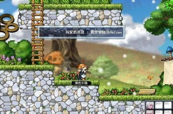 冒险岛防沉迷真的无解？搬砖党必看的3个隐藏合规技巧（2025实测有效）