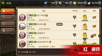 龙之谷艾琳隐藏剧情全解锁，好感度满值后竟触发这个专属彩蛋？