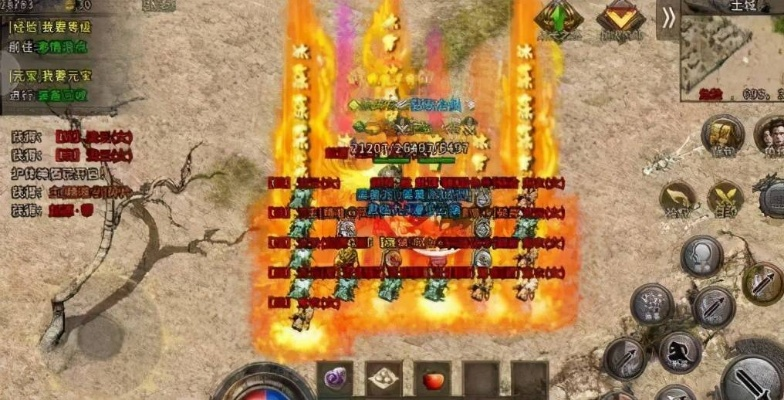 1.76公益传奇真的零氪金？老玩家实测3天爆终极装备的隐藏玩法