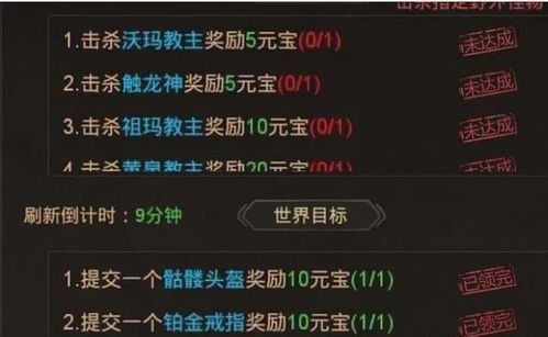 2025盛大传奇客户端下载,老玩家必看!官方最新无插件版真的能一键安装? 2025盛大传奇客户端下载,老玩家必看!官方最新无插件版真的能一键安装?