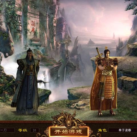 最新传世隐藏玩法曝光？3个鲜为人知的战力飙升技巧你get了吗？