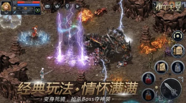 天堂传奇2025最新版本，老玩家都没摸透的隐藏玩法你知道几个？