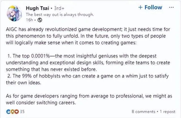 aionsf真的值得玩吗？2025老玩家亲测，3个避坑技巧+1个隐藏优质服推荐