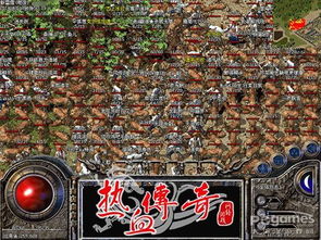 热血传奇盛大官网2025独家爆料，怀旧服新区何时开？老玩家回归隐藏福利在哪领？