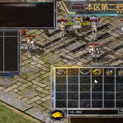 热血传奇客户端官网找不到？2025正版怀旧服+新区客户端独家获取攻略