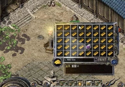 2025传奇世界客户端下载必看，官方直连版如何避免捆绑插件？