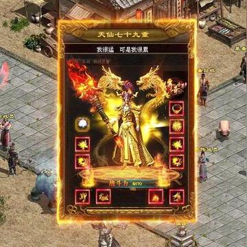 热血传奇客户端1.85,2025无卡顿适配版真的能找回当年砍猪快感? 热血传奇客户端1.85,2025无卡顿适配版真的能找回当年砍猪快感?