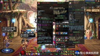 星辰变2隐藏神技曝光？老玩家私藏的飞升捷径，90%人都不知道！