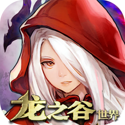 阿尔杰塔的龙族之力如何解锁？2025龙之谷高玩私藏的进阶攻略