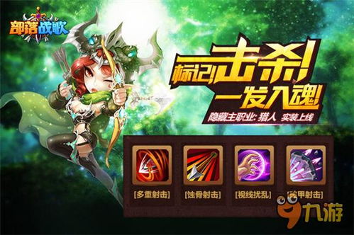 龙之谷回忆服回归必看，老玩家藏了10年的硬核开荒秘籍还能用吗？