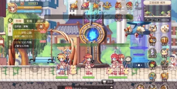 彩虹岛官方真的要开跨服战场？2025年玩家必知的三大核心更新！