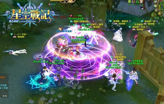 星尘传说官网2025最新入口在哪？隐藏福利+职业觉醒攻略独家揭秘