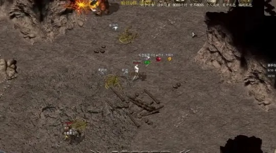 仿盛大传奇1.76散人必看,2025隐藏地图爆率翻倍?老玩家私藏的打金技巧全公开 仿盛大传奇1.76散人必看,2025隐藏地图爆率翻倍?老玩家私藏的打金技巧全公开