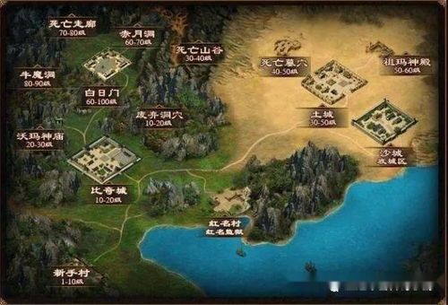 传奇续章2025，隐藏高爆地图首曝！新手如何3天满级不踩坑？