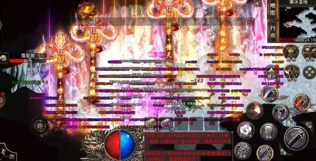 1.85英雄合击传奇隐藏合击技揭秘，散人如何3天逆袭沙巴克？