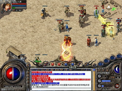 哪里能下热血传奇客户端下载完整版？2025官方授权资源亲测可用