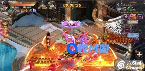 风云游戏2025首发攻略,隐藏职业解锁+终极副本通关,独家技巧曝光! 风云游戏2025首发攻略,隐藏职业解锁+终极副本通关,独家技巧曝光!