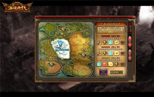 新英雄年代2025，独家！隐藏职业怎么解锁？老玩家私藏的3个上分技巧