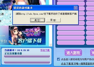 SDO超级舞者2025怀旧服必看,3天找回AC手感的实战技巧,90%玩家都不知道 SDO超级舞者2025怀旧服必看,3天找回AC手感的实战技巧,90%玩家都不知道