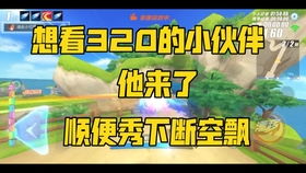 彩虹岛官网2025最新版，隐藏福利入口在哪？老玩家都在抢的回归礼包怎么领？