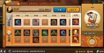 2025年必玩的隐藏级card游戏，为什么职业玩家都在偷练这套冷门卡组？