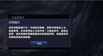 FF14Wiki真的用对了吗？90%玩家忽略的3个核心功能与实战案例解析