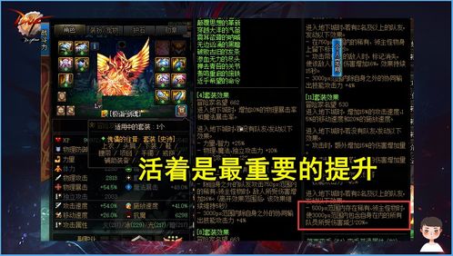 2025冒险岛私服下载必看，老玩家私藏3个稳定服+秒连攻略