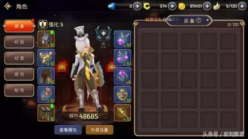 龙之谷点卷怎么用价值翻倍？2025年玩家必看的稀缺玩法