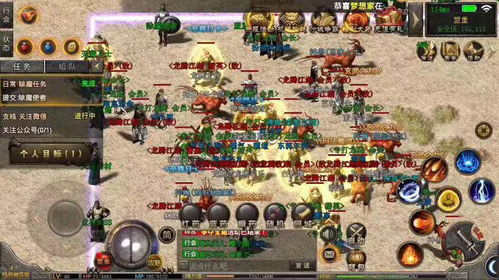 盛大传奇归来官网在哪？2025正版下载入口+新区开服表+老玩家专属福利揭秘