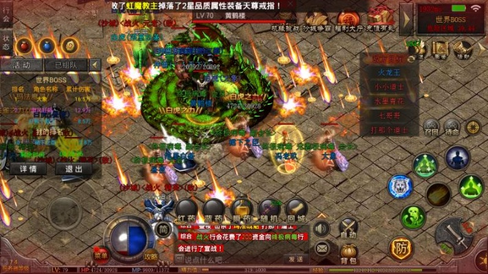 互通版传奇真能手机电脑无缝玩？2025高爆散人打金隐藏机制独家实测