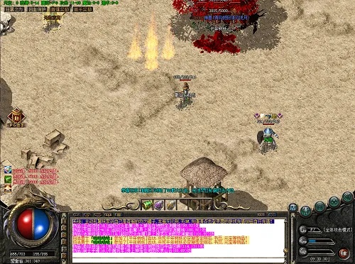 传奇幻想2.24版本，战士削弱后平民如何逆袭？隐藏副本首通技巧曝光！