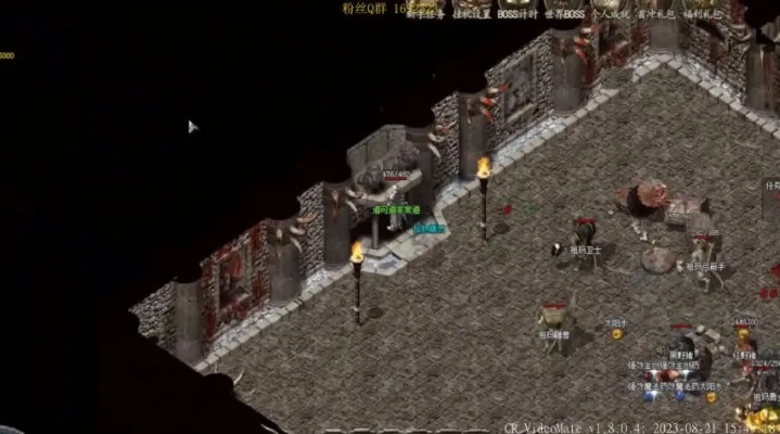 2025热血传奇官方客户端去哪下？老玩家亲测3个防坑要点+隐藏福利