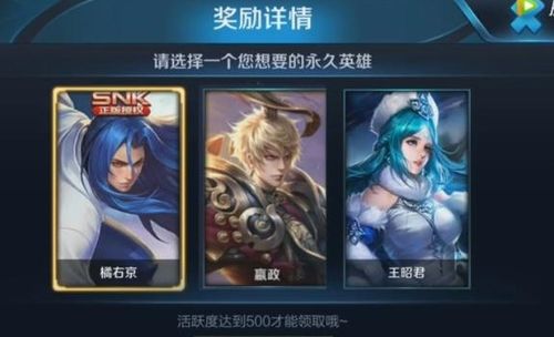 盛大在线官网2025最新入口在哪？老玩家必藏的隐藏福利你错过了吗？