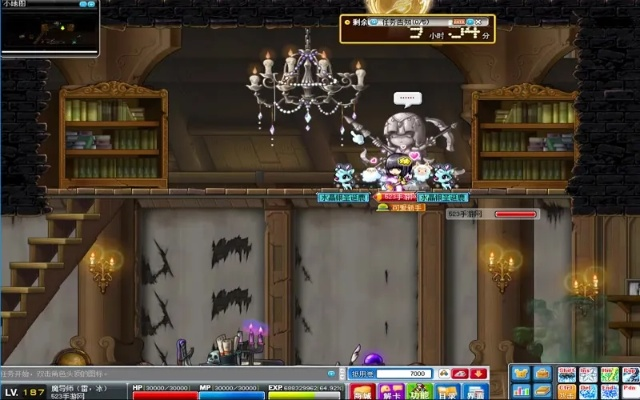 2025mxd私服哪家稳？3个实测高爆率冒险岛私服玩家亲测推荐