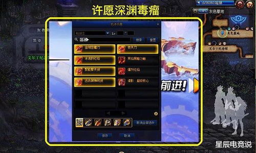 2025彩虹岛有私服吗？老玩家亲测3款热门服+避坑全攻略