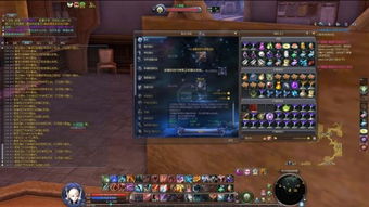 永恒之塔私服发布网哪家靠谱？2025最新稳定服+防坑指南来了！