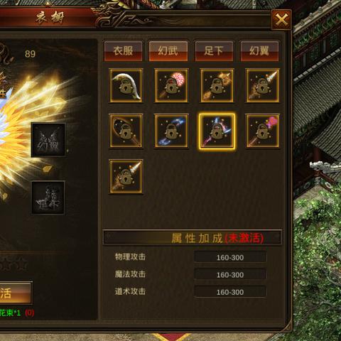 2025盛大传奇下载器，老玩家必藏的官方正版通道？安全无插件实测揭秘！